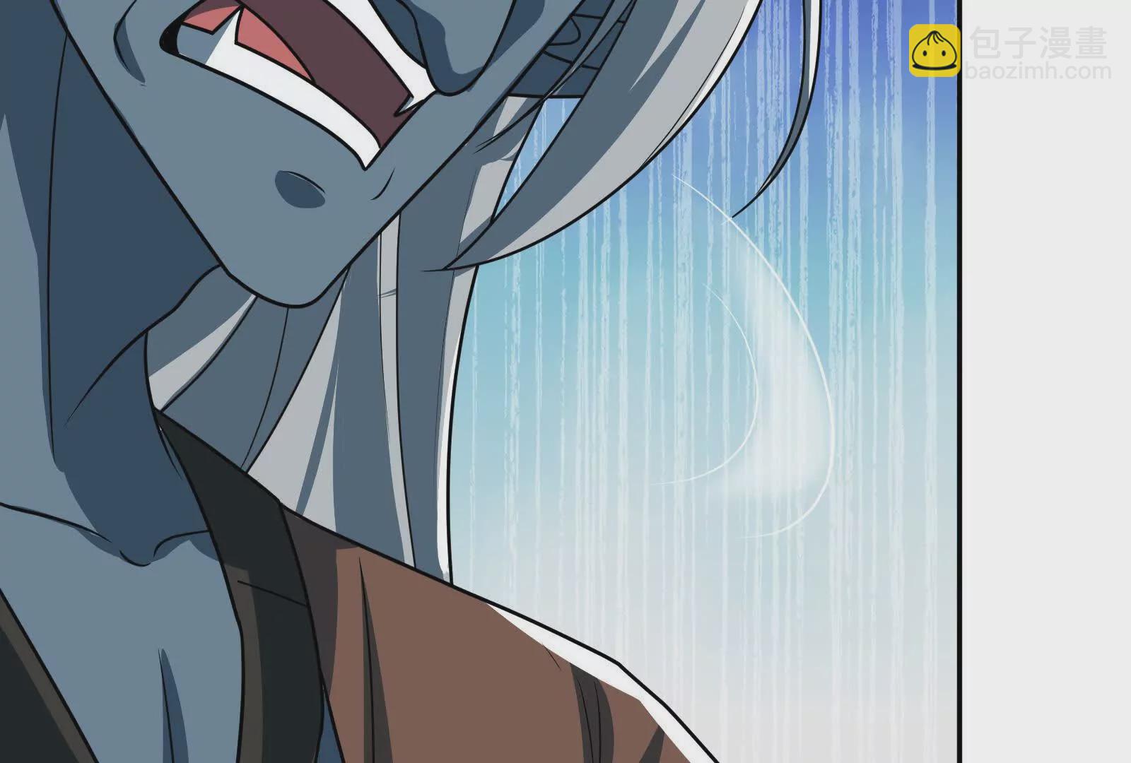 古神遊戲 - 第96話 催眠！裂開的頑石(2/3) - 1